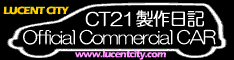 CT21 SR