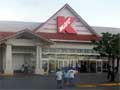 Kmart GUAM