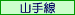 �R���